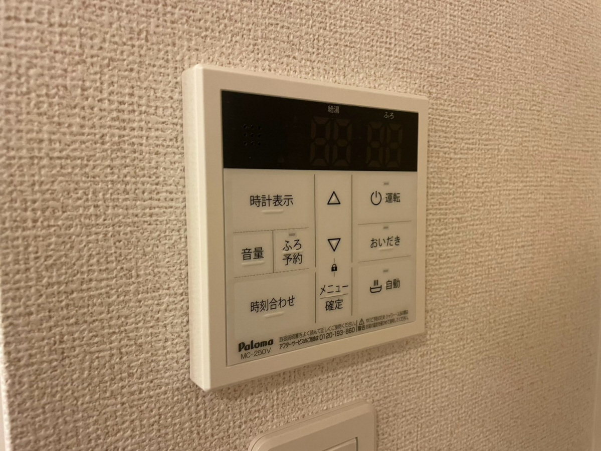 設備 写真30
