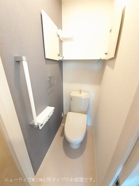 トイレ 写真5