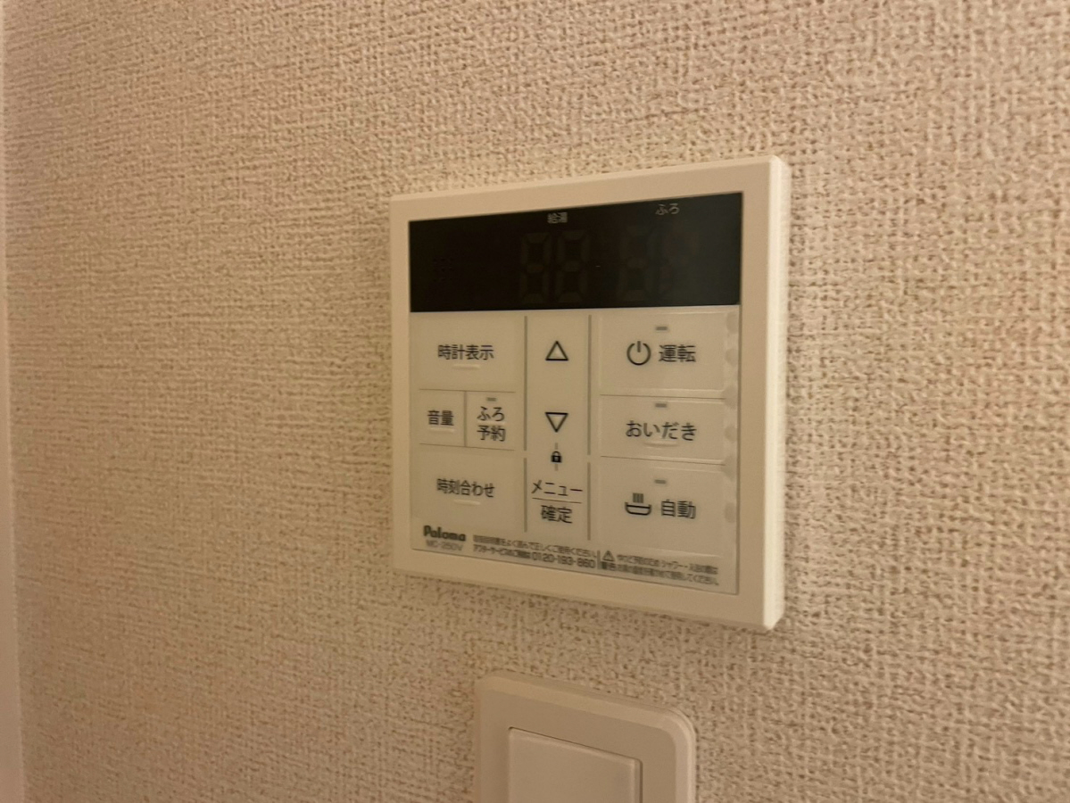 設備 写真30