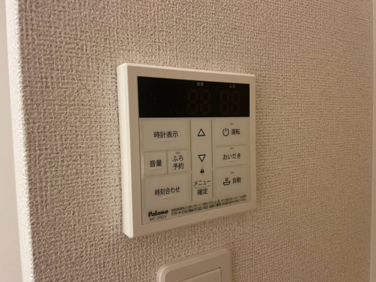 設備 写真30