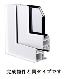 設備 写真4