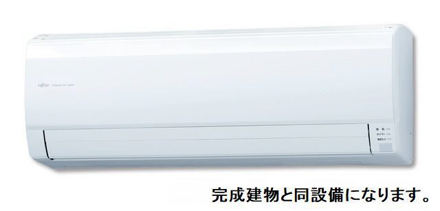 設備 写真7