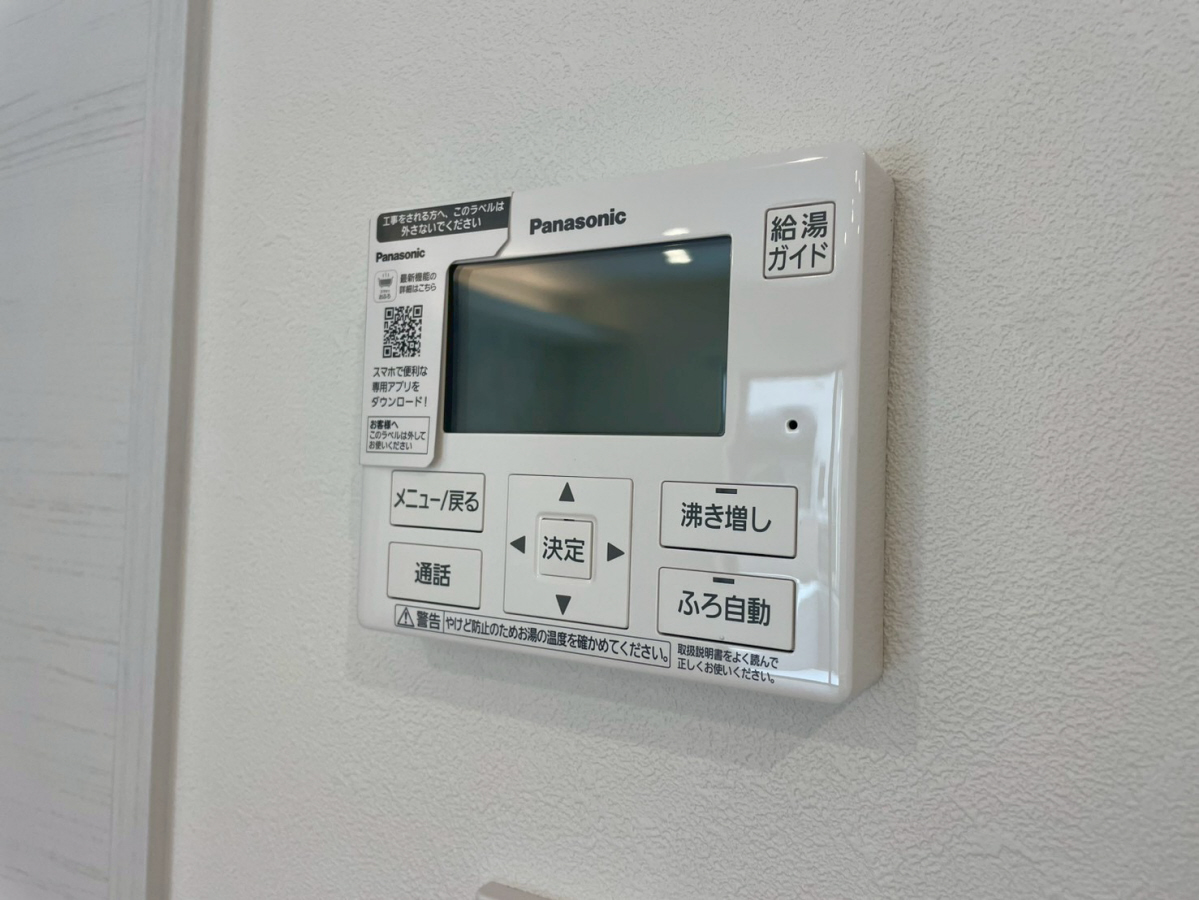 設備 写真30