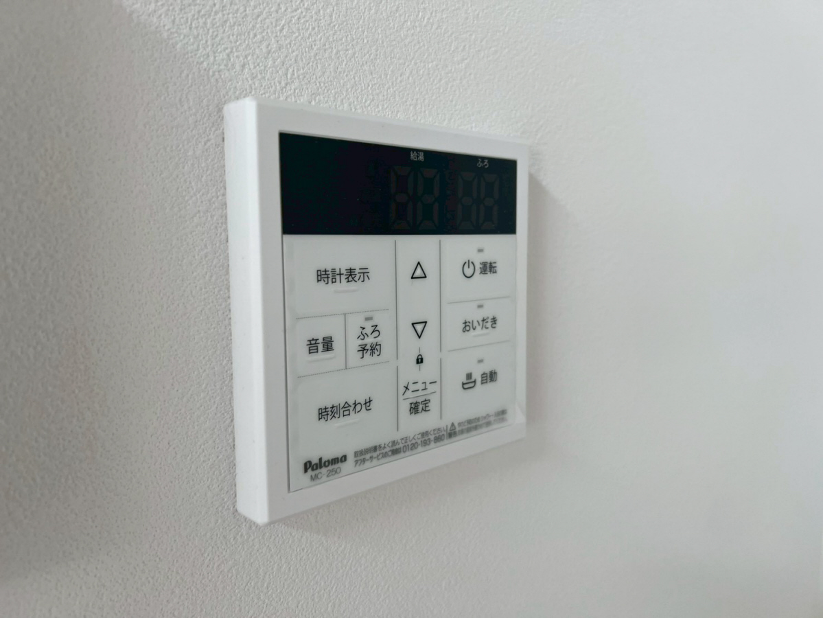 設備 写真12