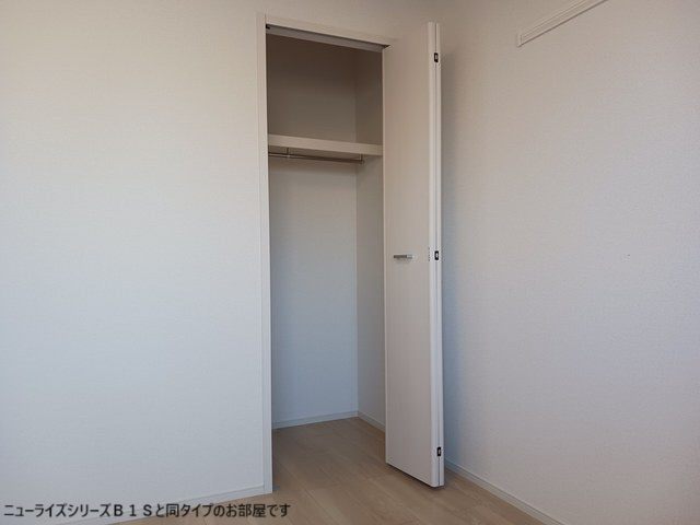 収納 写真7