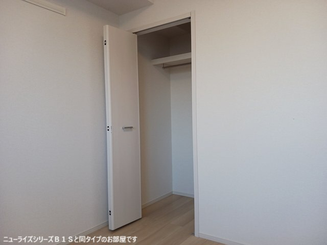 収納 写真9