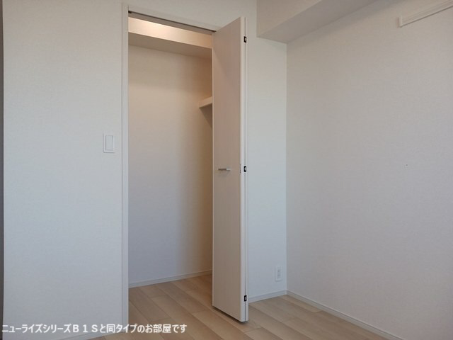 収納 写真9