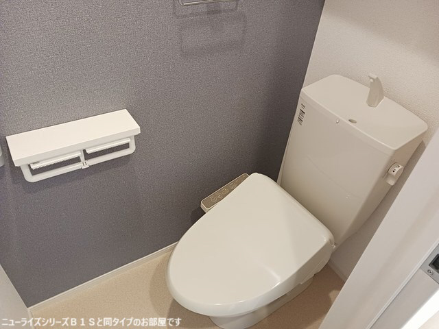 トイレ 写真5