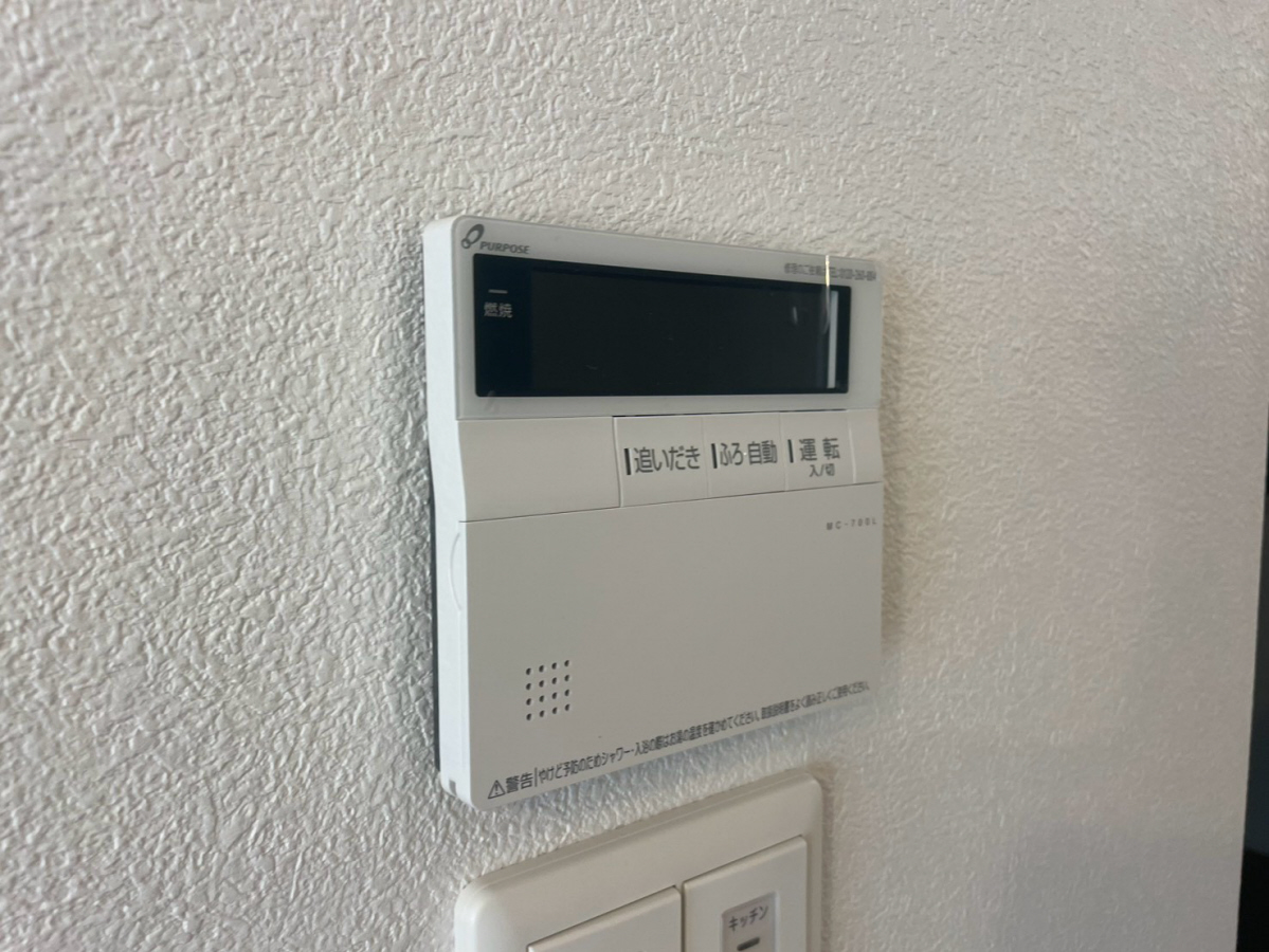 設備 写真31