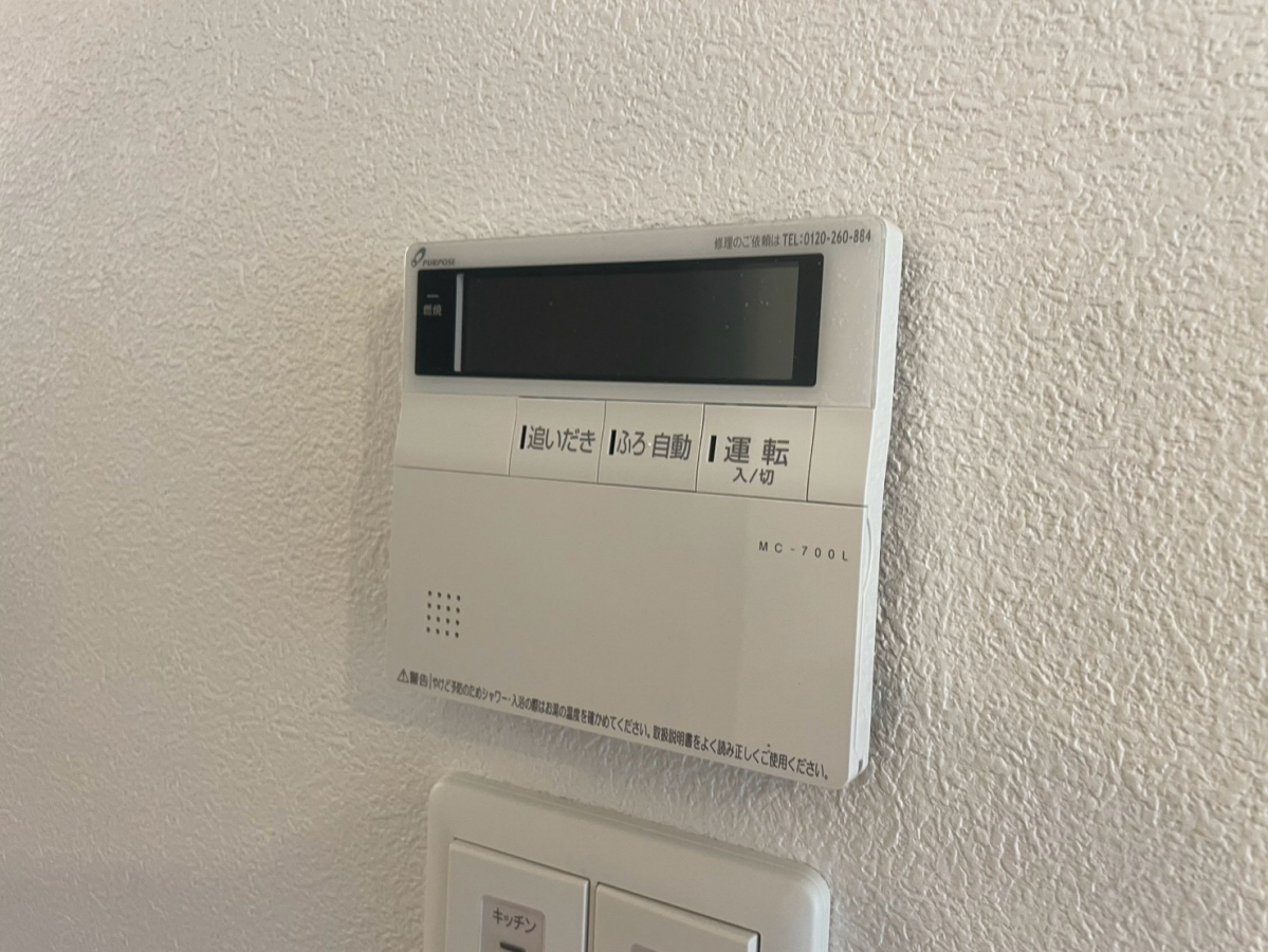 設備 写真31