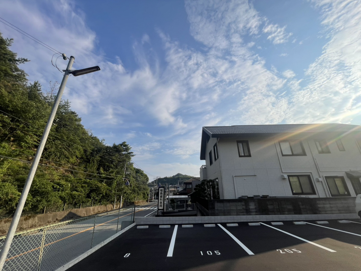 眺望 写真15