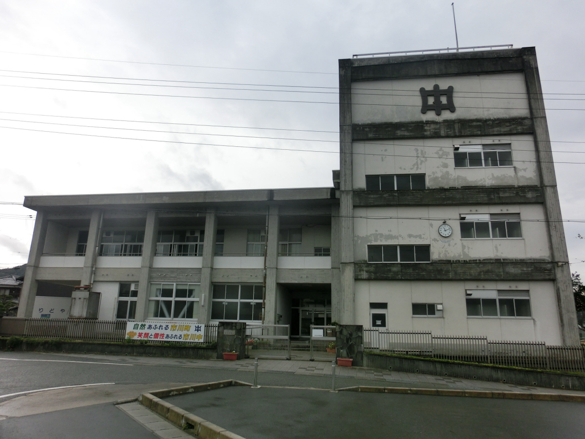 市川中学校まで1687m (徒歩22分) 写真22