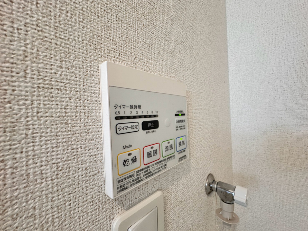 設備 写真31