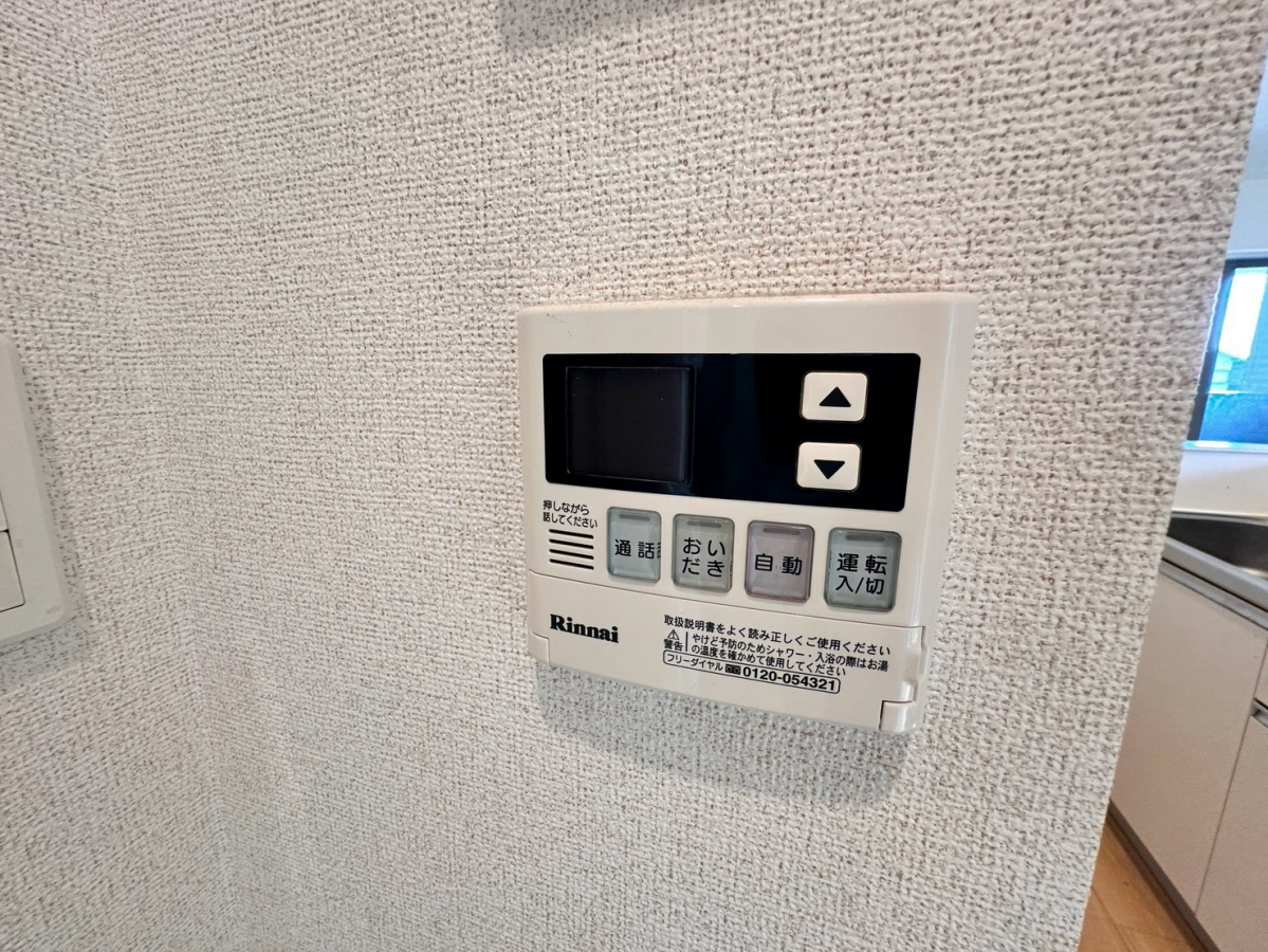 設備 写真32