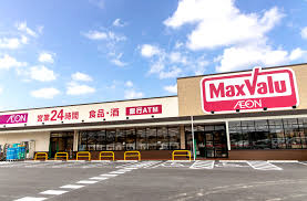 スーパーまで100m (徒歩2分) 写真26