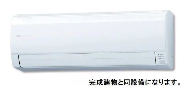 設備 写真5