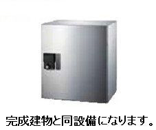 共用部 写真8