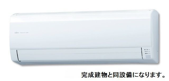 設備 写真6