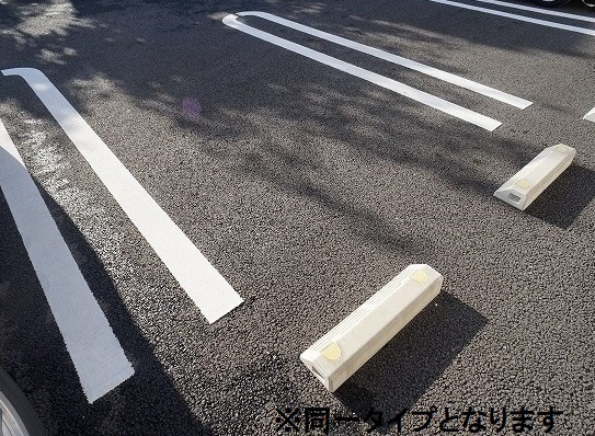 駐車場 写真13