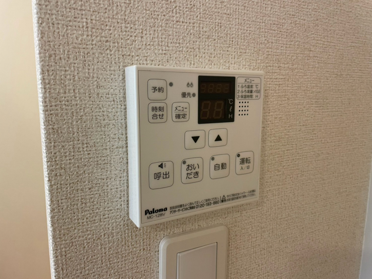 設備 写真30