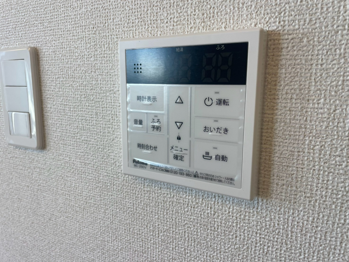 設備 写真31