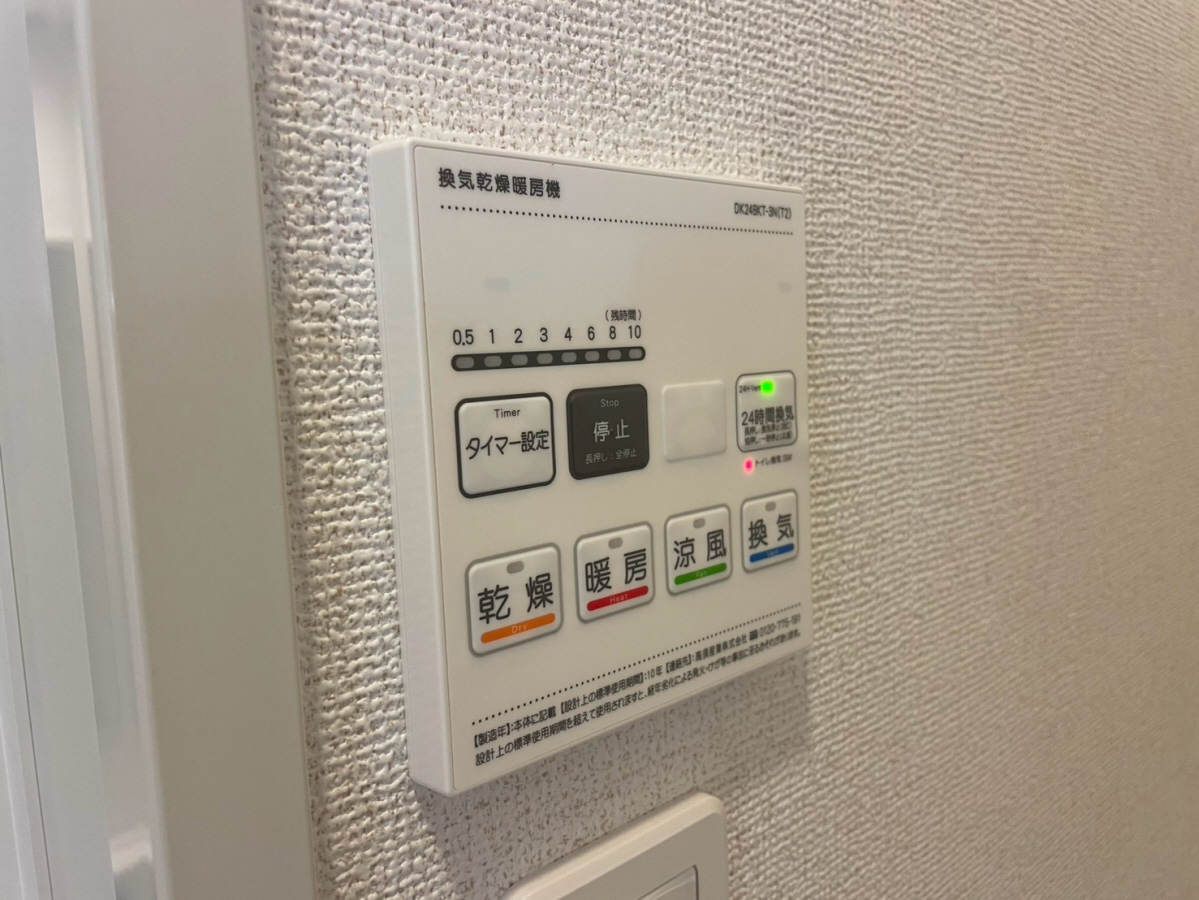 設備 写真32