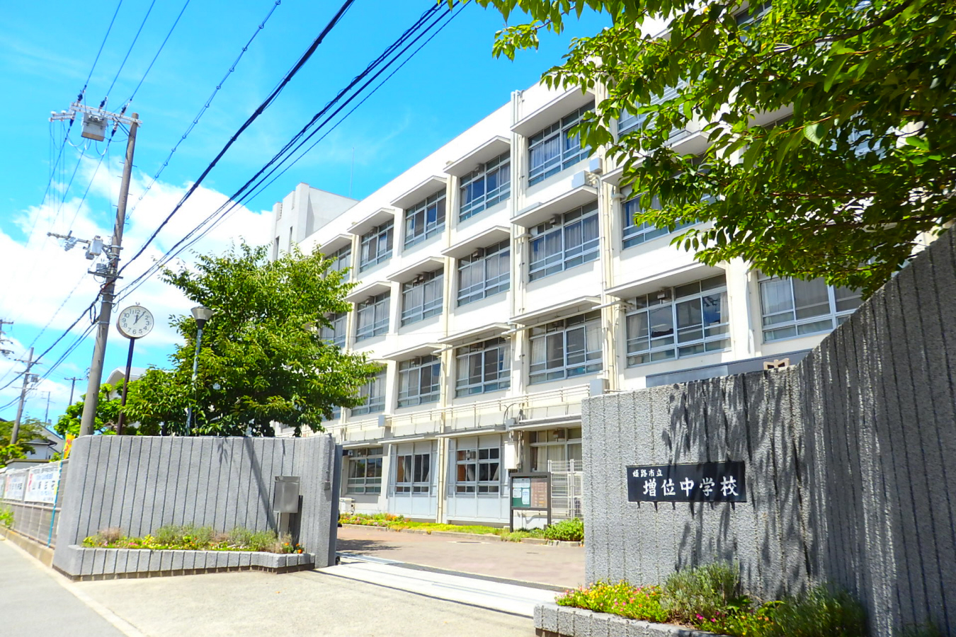 増位中学校まで701m (徒歩9分) 写真22