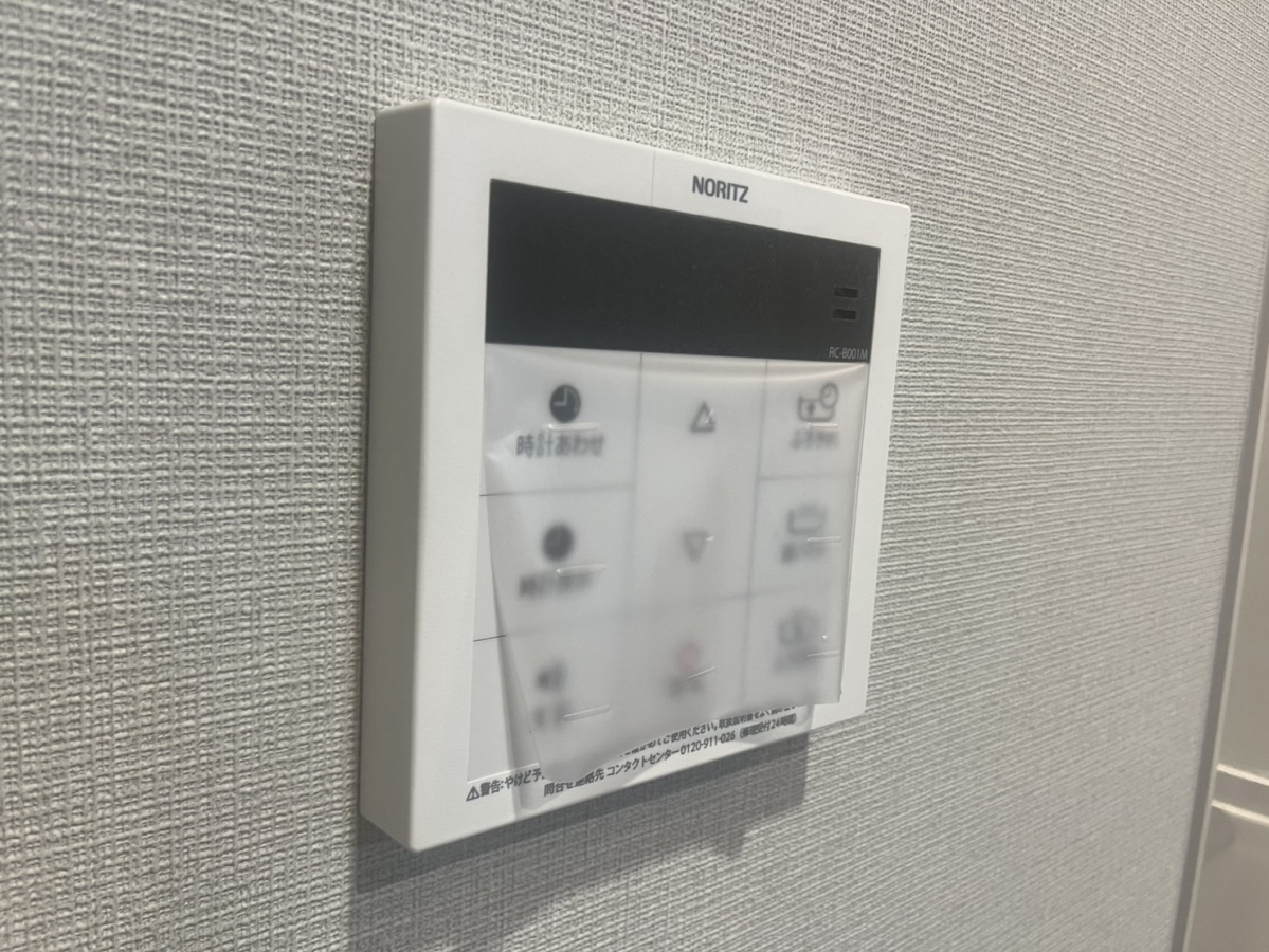 設備 写真28