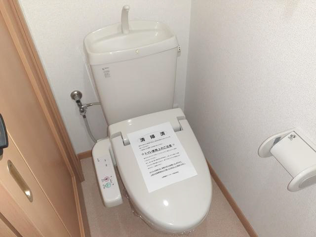 トイレ 写真6