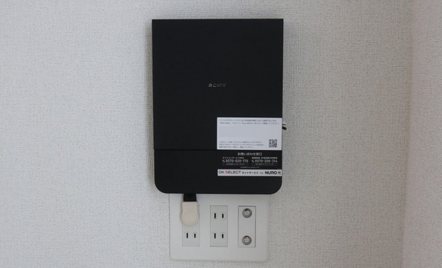 設備 写真13