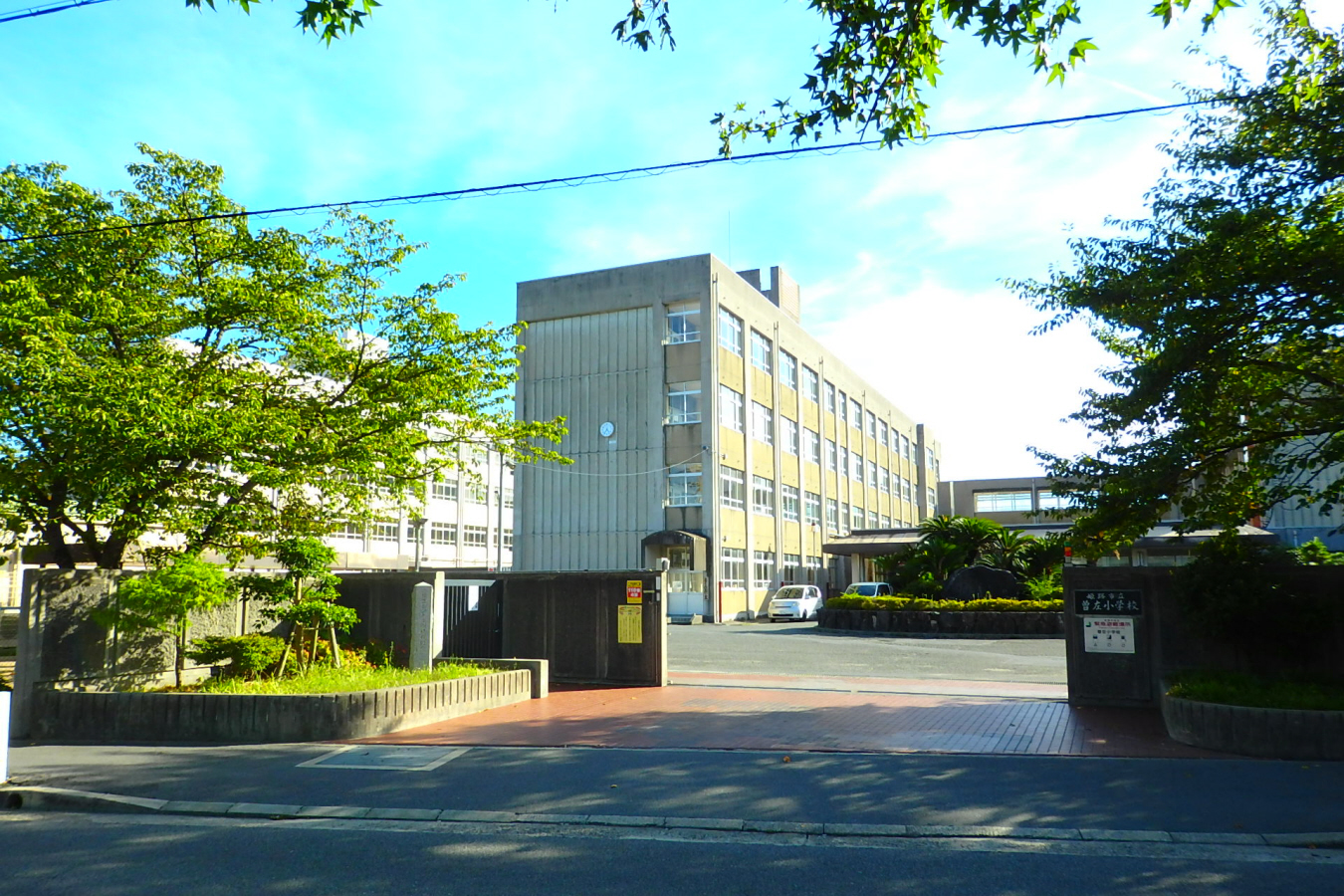 曽左小学校まで734m (徒歩10分) 写真21
