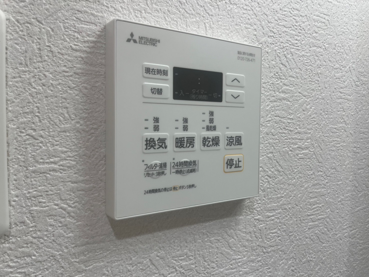 設備 写真28
