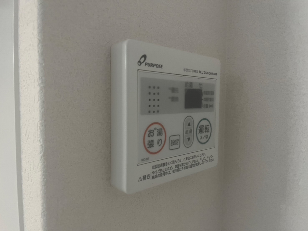 設備 写真32