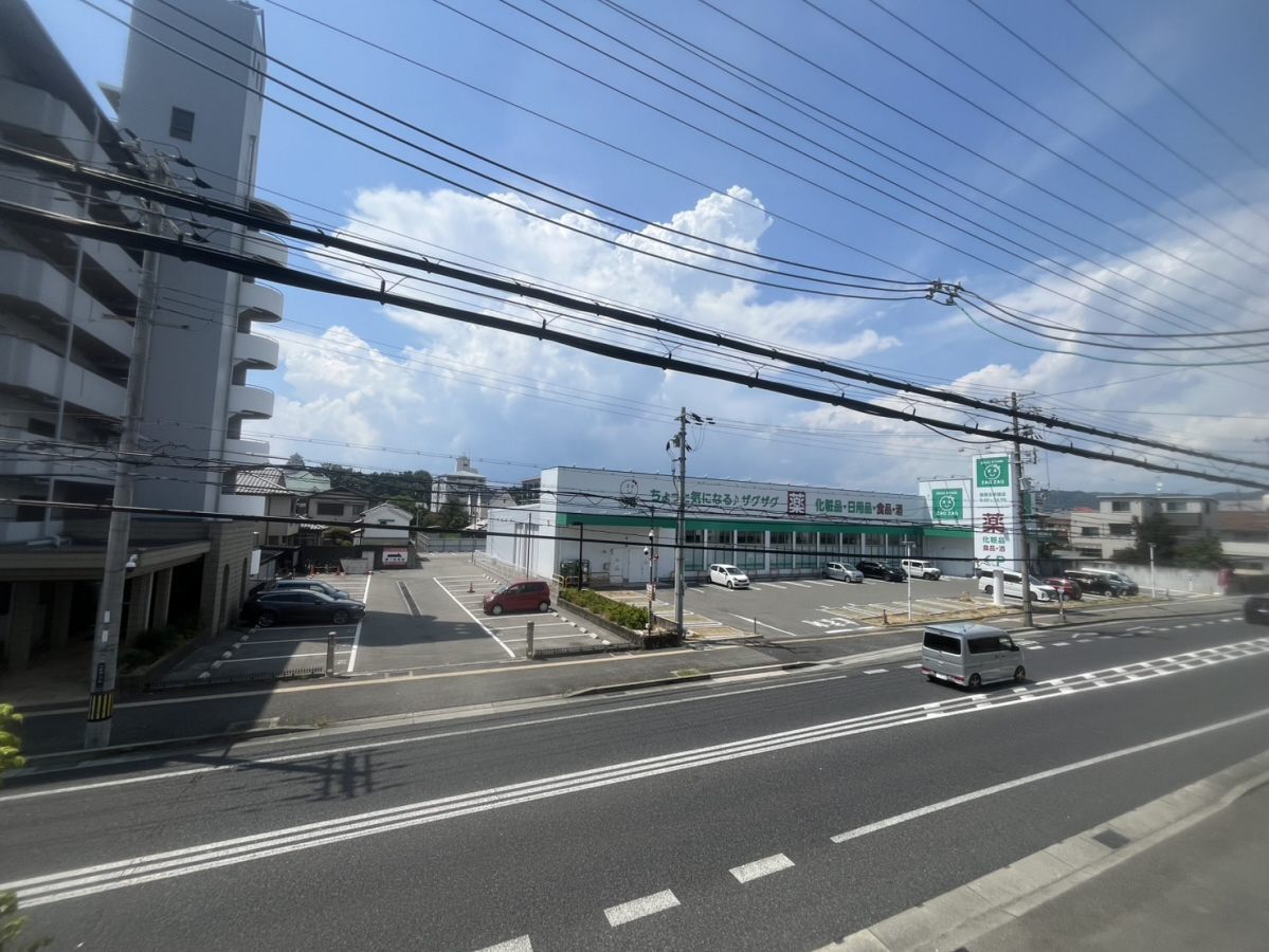 眺望 写真15