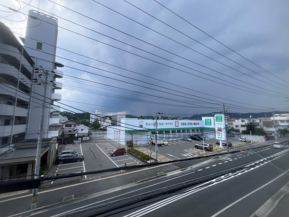 眺望 写真15