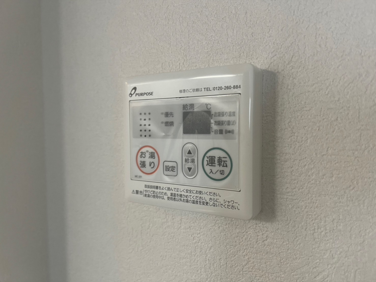 設備 写真32