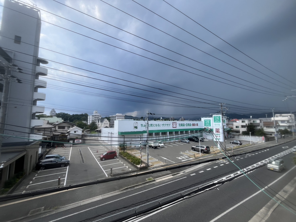 眺望 写真15