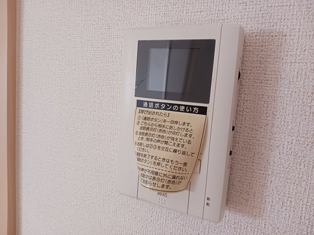 セキュリティ 写真12
