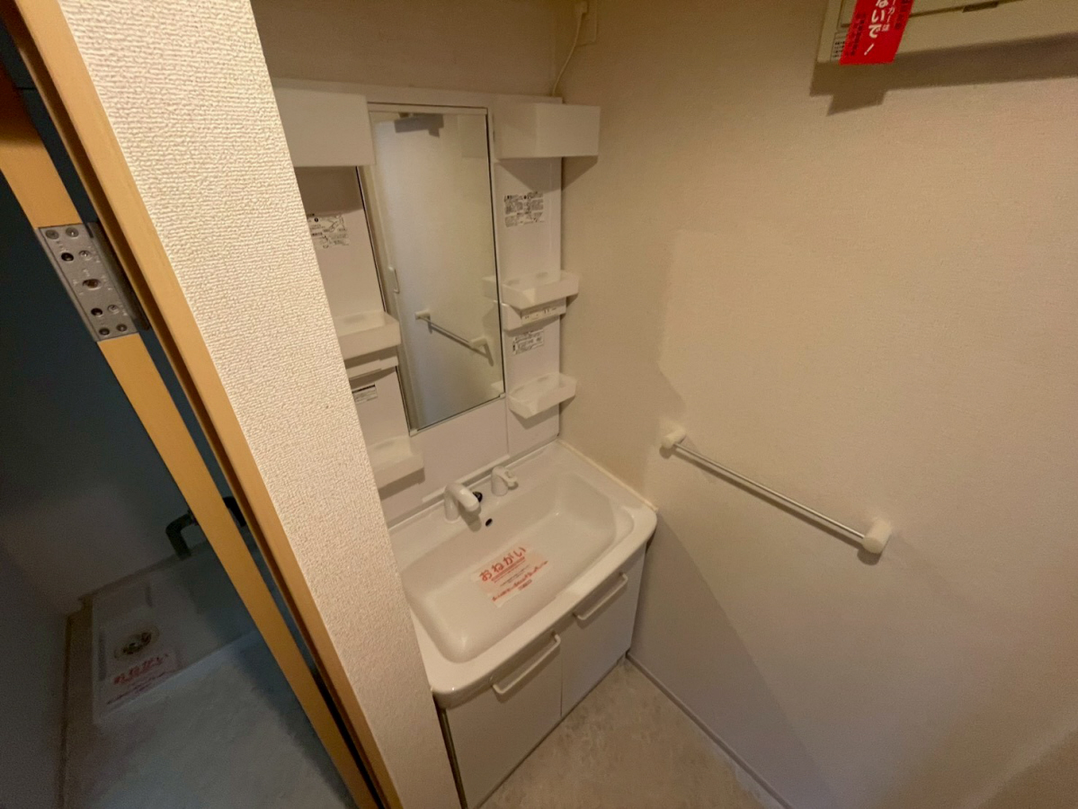 洗面所 写真6