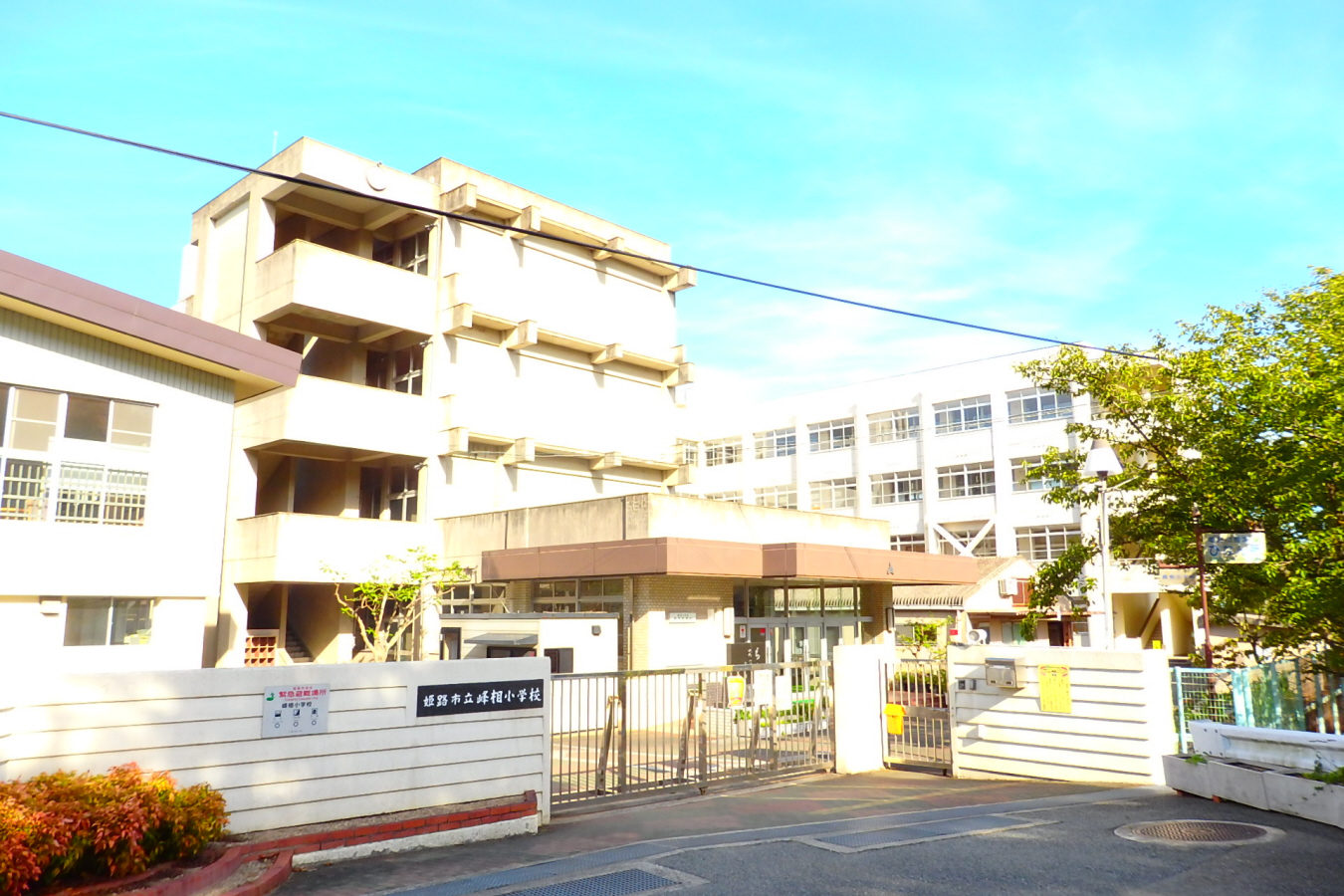 峰相小学校まで1582m (徒歩20分) 写真21