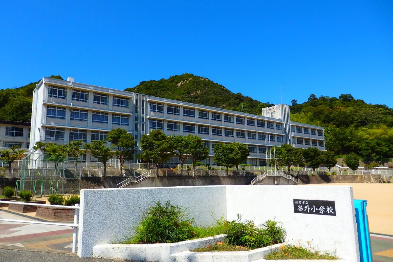 谷外小学校まで1183m (徒歩15分) 写真21