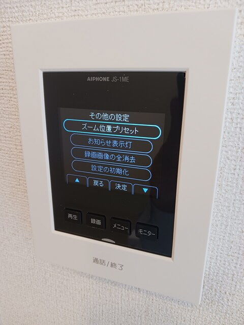 セキュリティ 写真13
