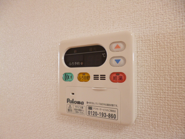 キッチン 写真17
