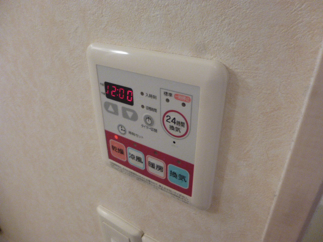 設備 写真19