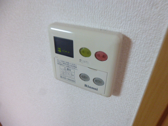 設備 写真19
