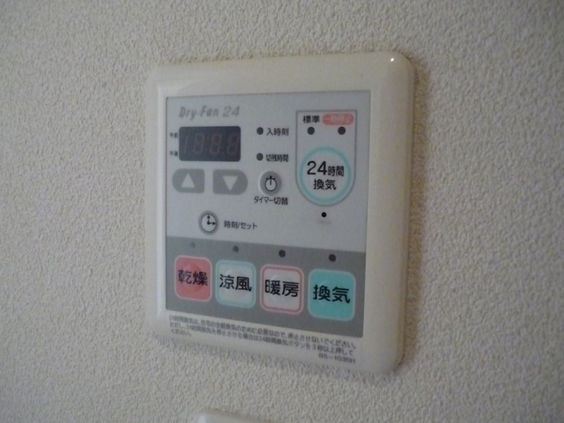バス 写真19