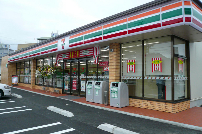 コンビニまで300m (徒歩4分) 写真25