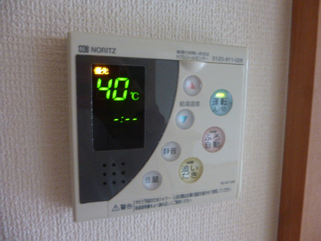 設備 写真11