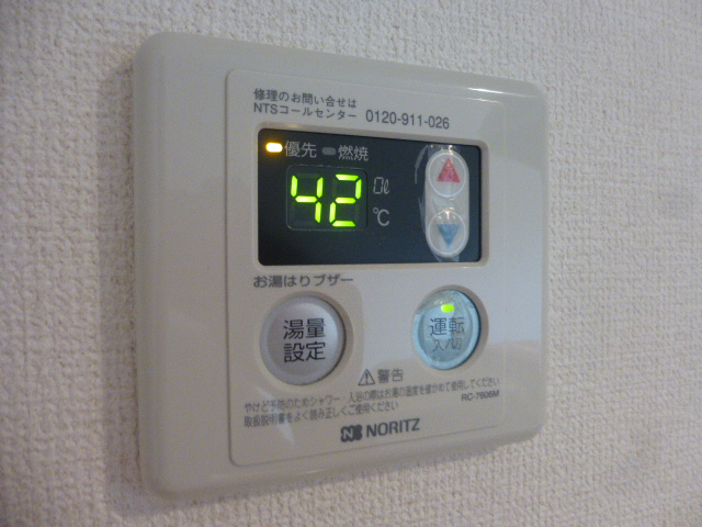 バス 写真15