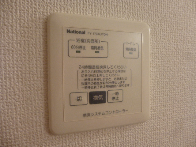 写真17